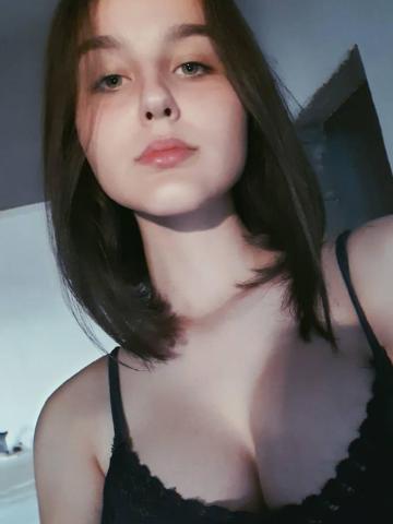Юхима